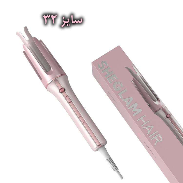 فر کننده مو شیگلم مدل 25mm اورجینال