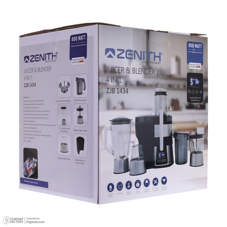 آبمیوه گیری زنیت مدل ZJB-1434