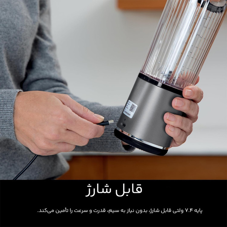 شیکر شارژی نینجا مدل Bc151 گنجایش 0.530 لیتر کیفیت A اورجینال سه درب